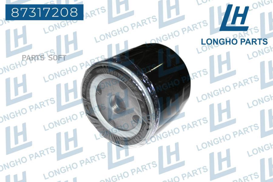 

Фильтр Масляный Daewoo Nexiaesperochevr 1Шт LONGHO 87317208