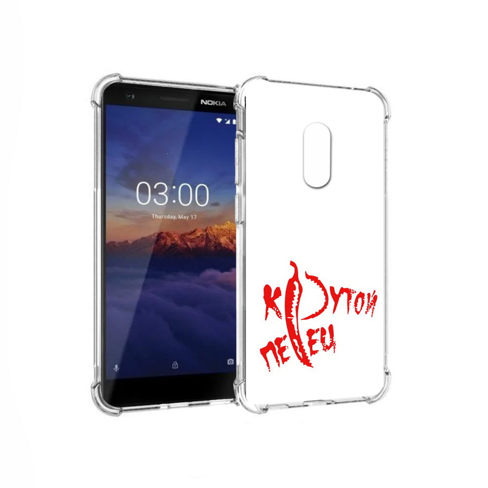 

Чехол MyPads Tocco для Nokia 3.1 крутой перец (PT114125.119.426), Прозрачный, Tocco