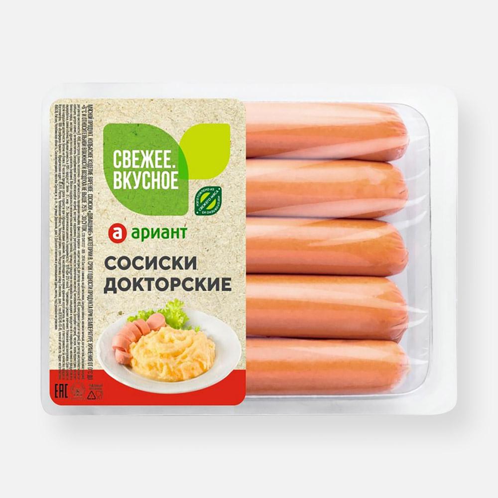 

Сосиски Ариант Докторские, в вакууме, 370 г