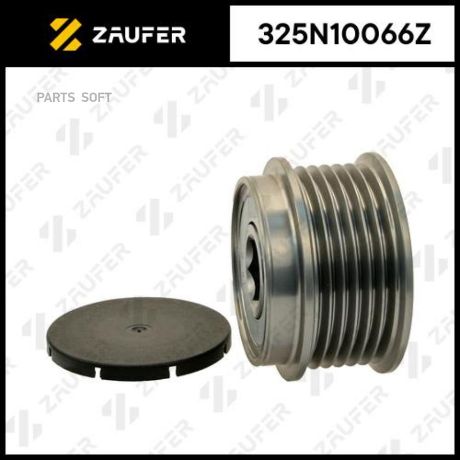 

ZAUFER Шкив обгонный генератора 1шт