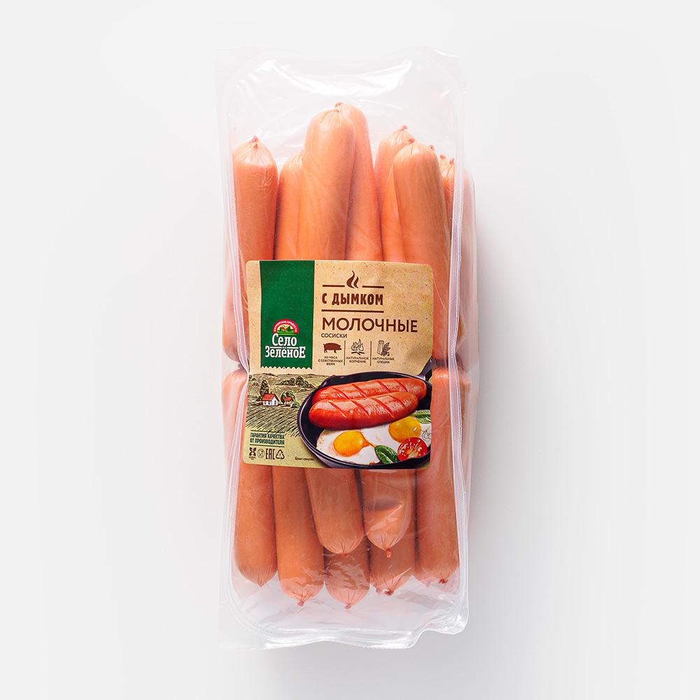 

Сосиски Село Зелёное Молочные, с дымком, категория Б, 1,1-1,15 кг