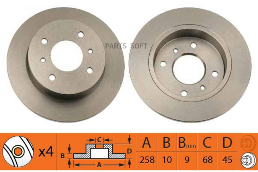 

Диск Тормозной Зад SB Nagamochi BR22110