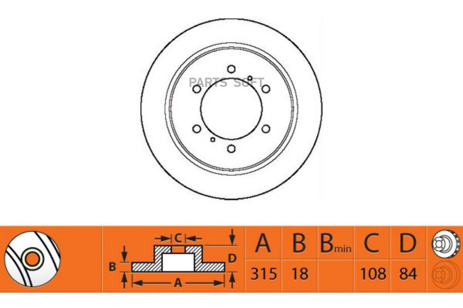 

Диск Тормозной SB Nagamochi BR23105