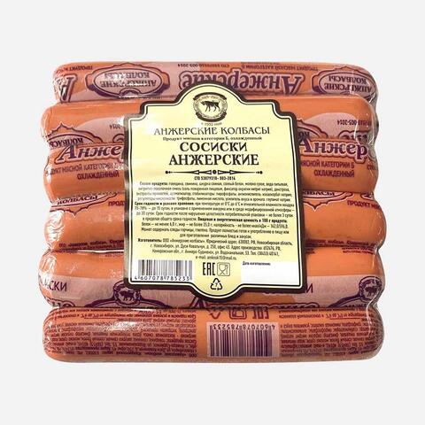 

Сосиски Анжерские колбасы категория Б, 500 г
