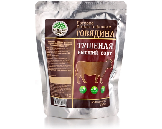 

Кронидов Говядина тушеная высший сорт (большая порция)