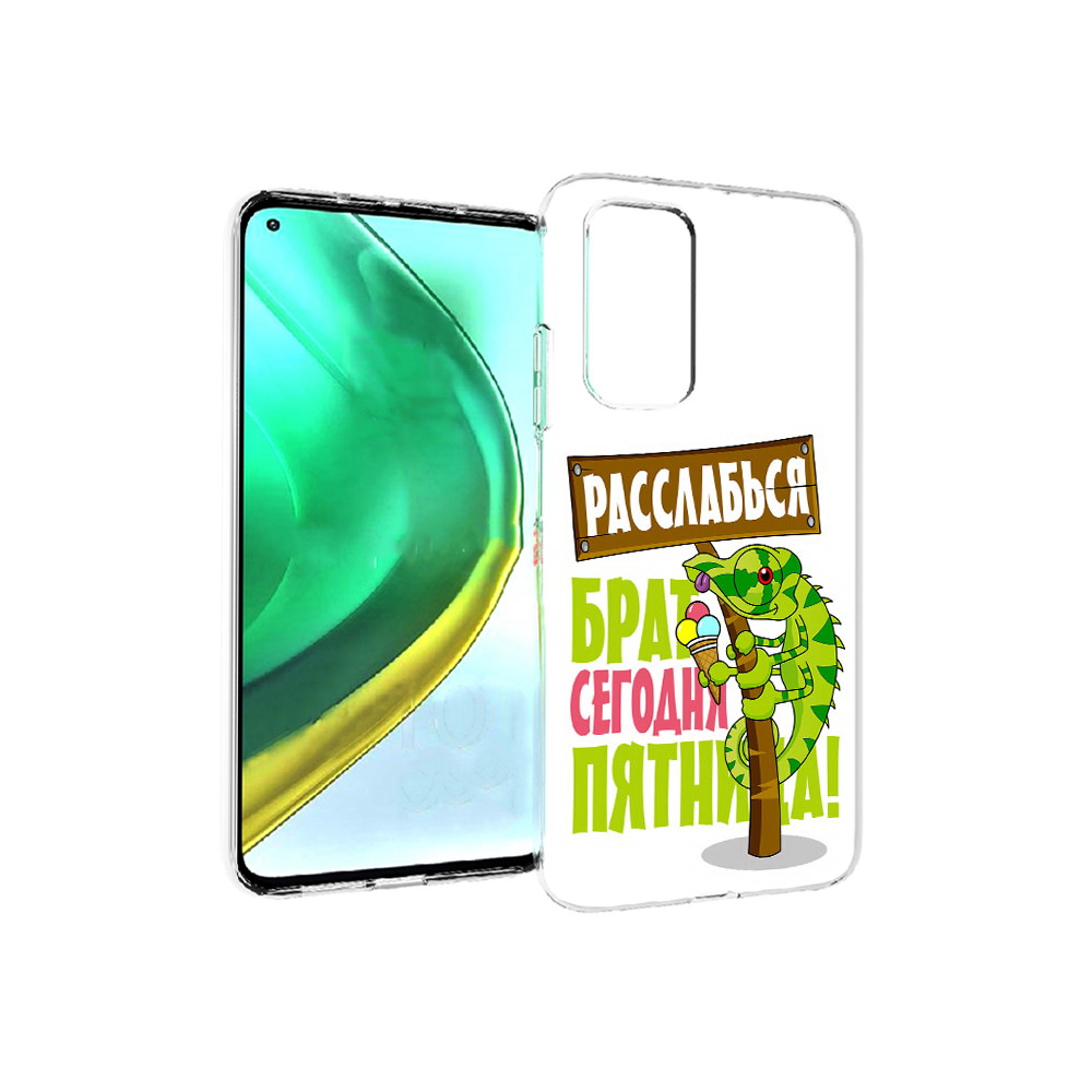 

Чехол MyPads Tocco для Xiaomi Mi 10T Pro пятница (PT154683.267.562), Прозрачный, Tocco