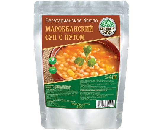 

Кронидов Суп марокканский с нутом