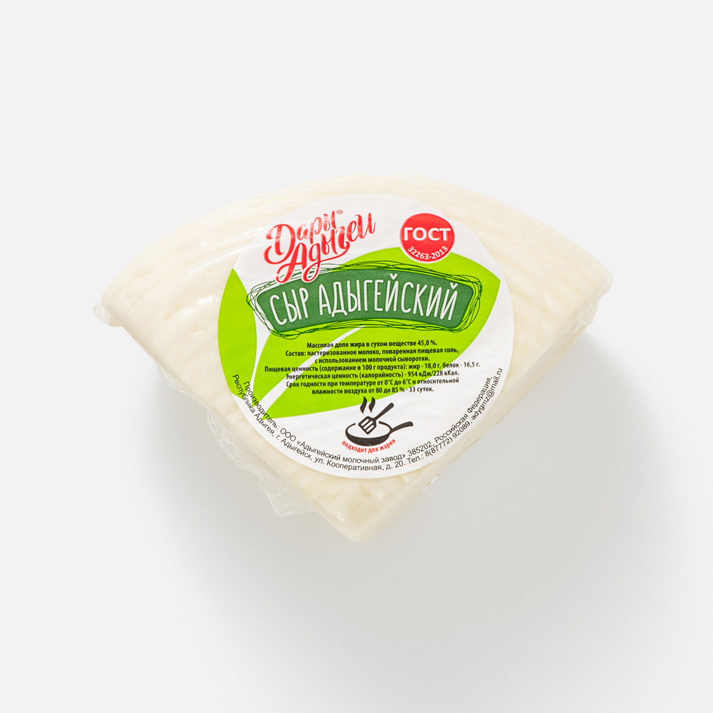 Сыр Дары Адыгеи Адыгейский, 45%, 300 г