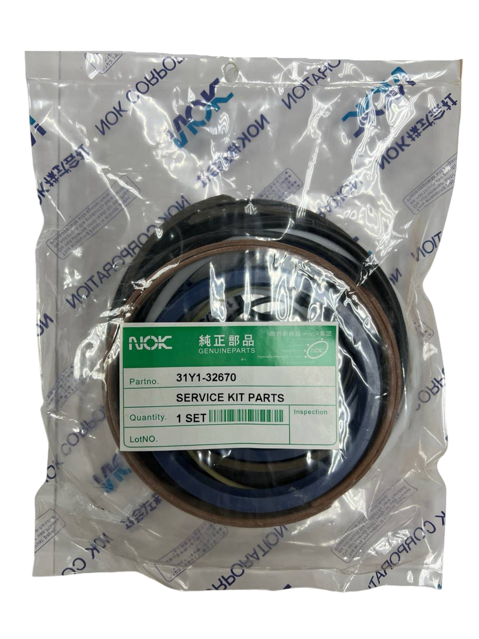 

Ремкомплект гидроцилиндра стрелы NOK 31Y1-32670