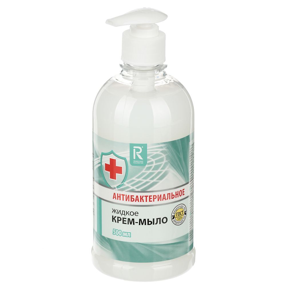 Жидкое мыло AURA Clean Антибактериальное 500 мл green industry жидкое мыло hands clean нежная роза 5л 100146