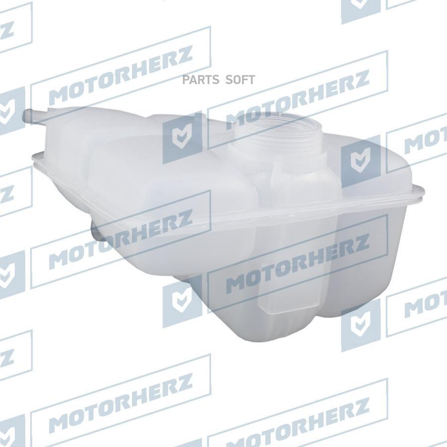 Бачок Расширительный Motorherz ktz1042