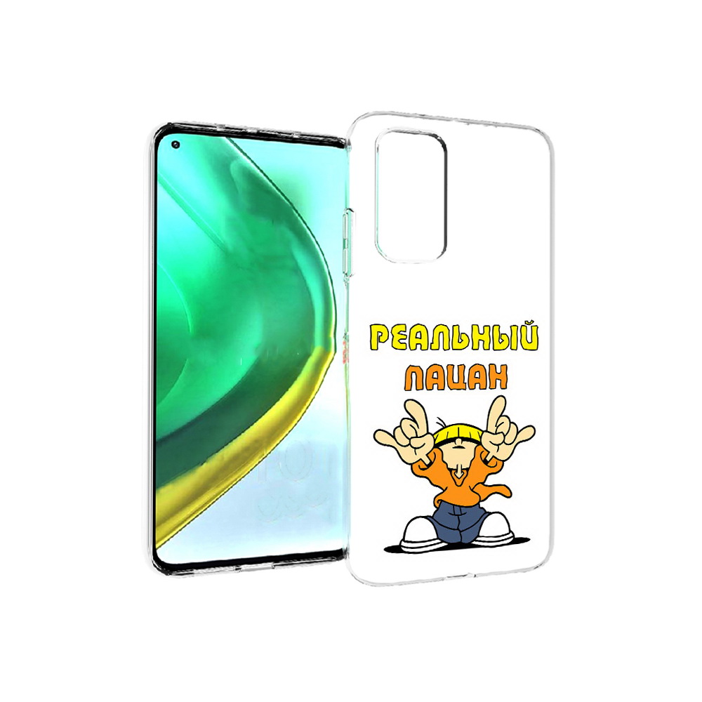 

Чехол MyPads Tocco для Xiaomi Mi 10T Pro реальный пацан (PT154683.267.578), Прозрачный, Tocco