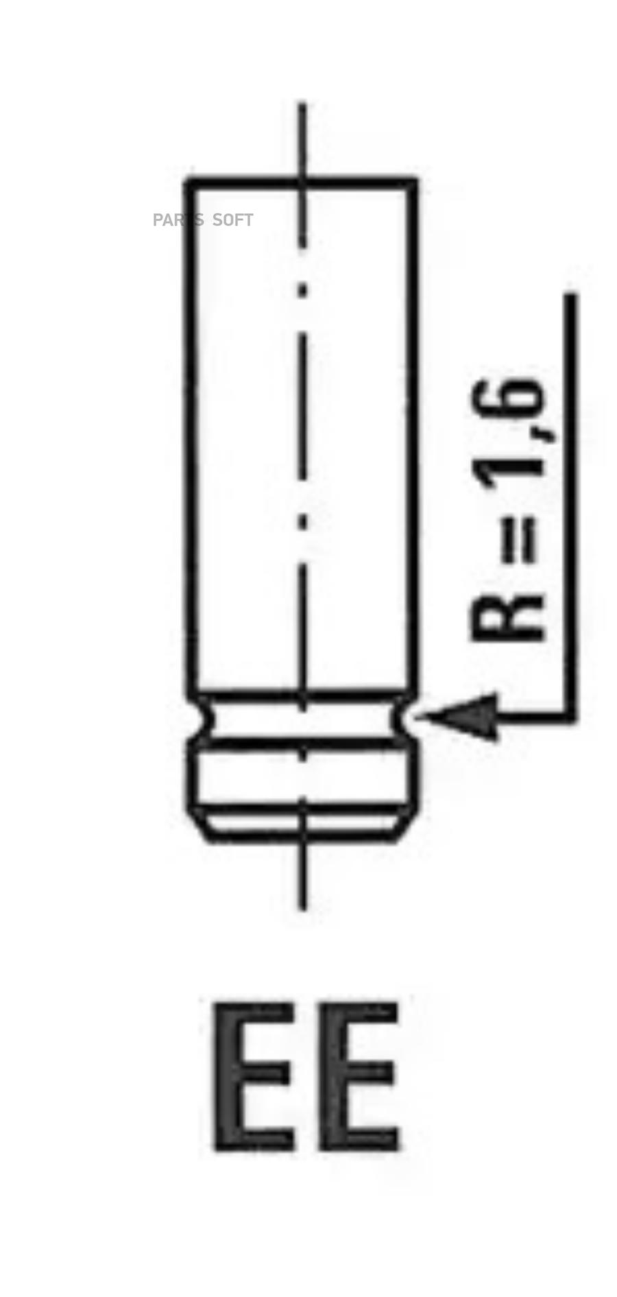 

Клапан двигателя mb 2.0d/3.0d om601/603 81 35x9x106.4 ex Freccia R4194/BMCR