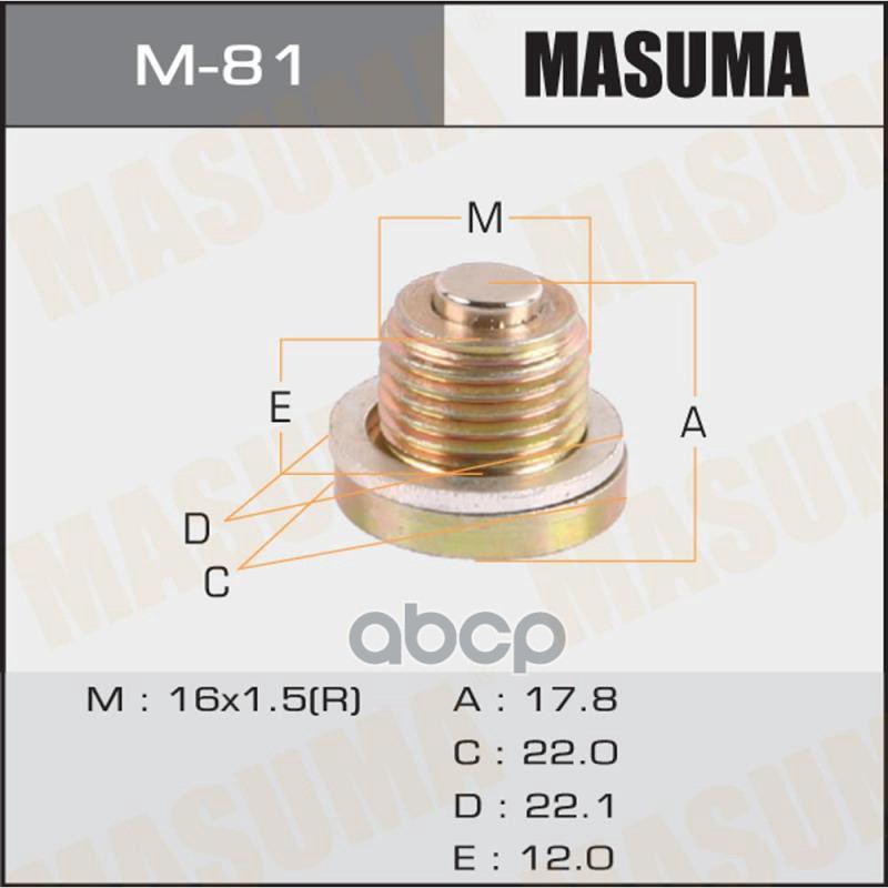 

MASUMA M81 Болт маслосливной A/T С МАГНИТОМ MASUMA RENAULT 16x1.5(R)