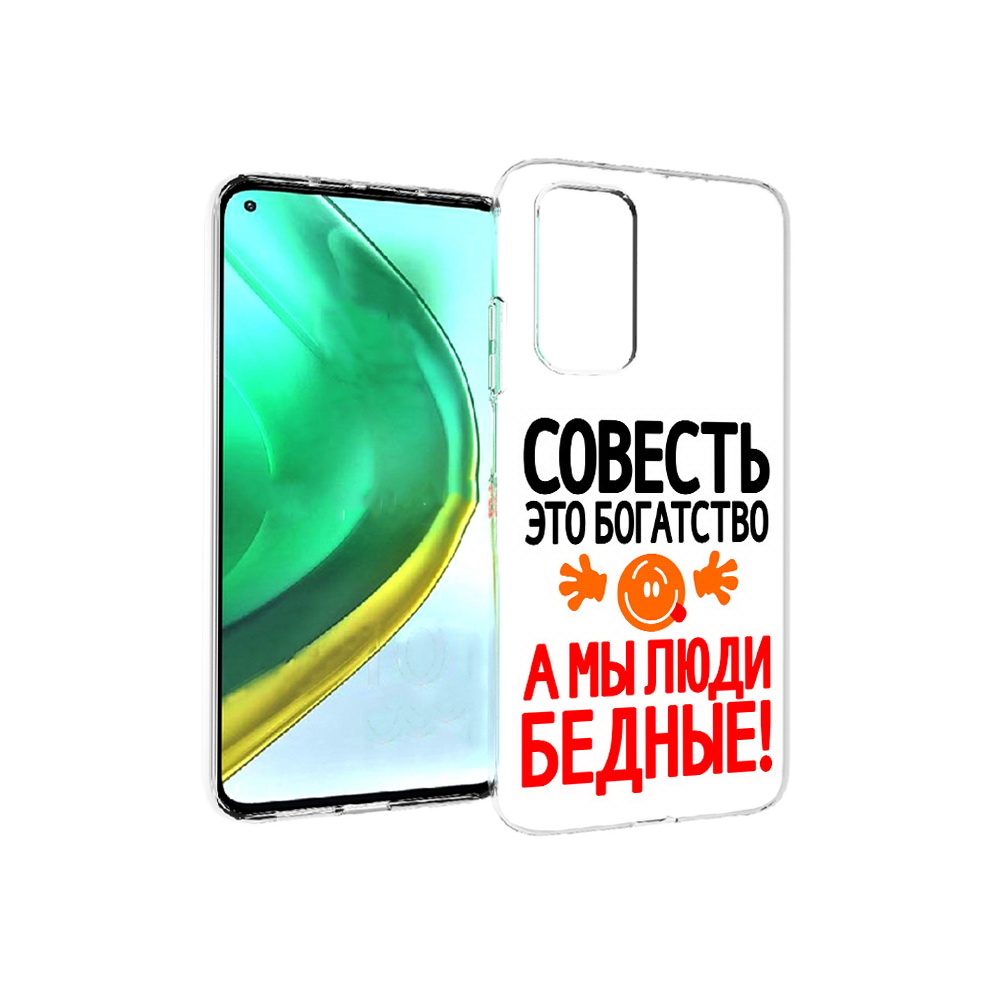 

Чехол MyPads Tocco для Xiaomi Mi 10T Pro совесть (PT154683.267.613), Прозрачный, Tocco