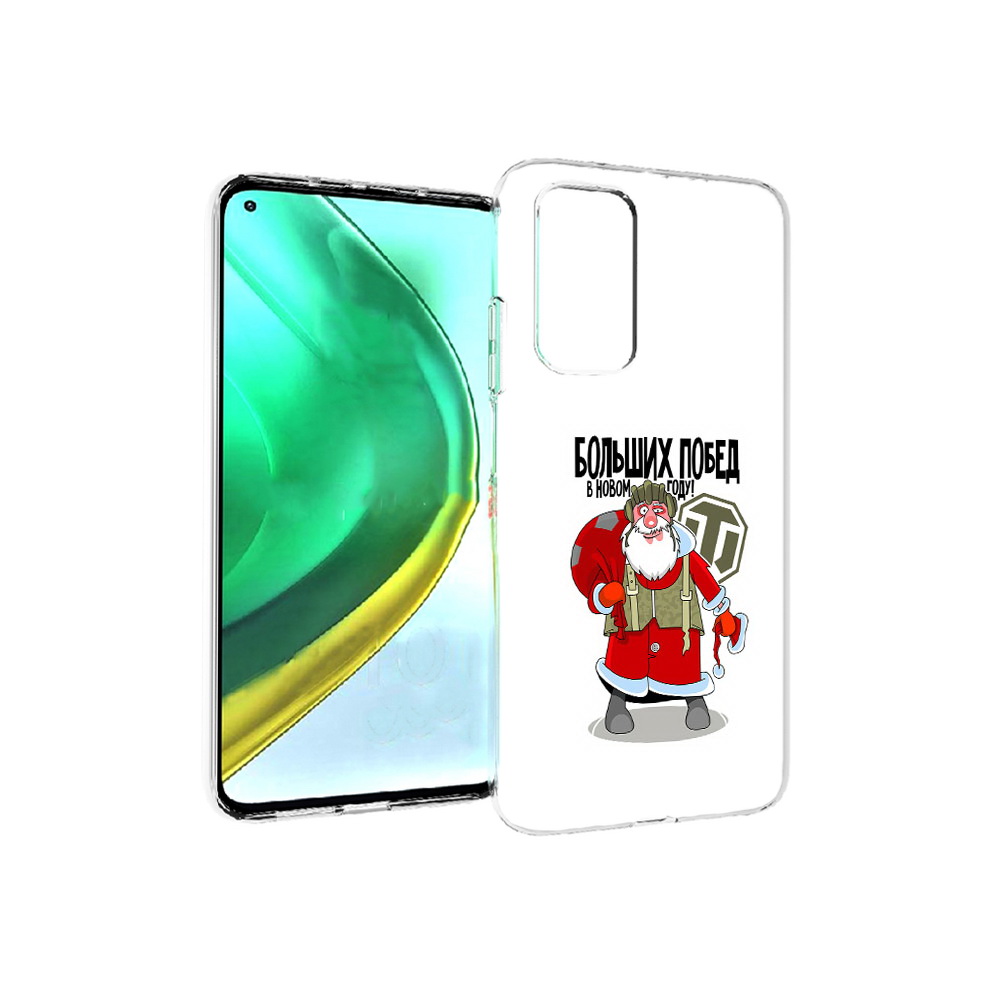 

Чехол MyPads Tocco для Xiaomi Mi 10T Pro Дед мороз и World of Tanks (PT154683.267.63), Прозрачный, Tocco