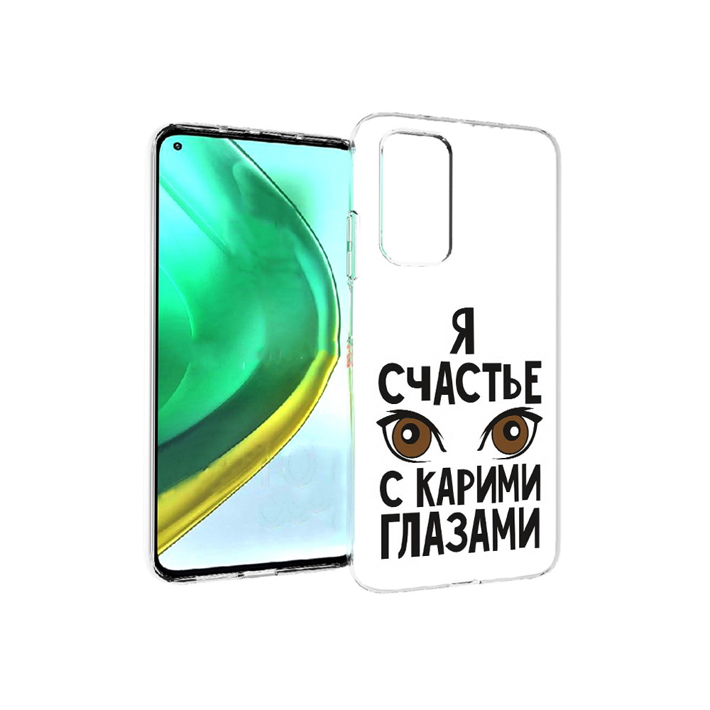 

Чехол MyPads Tocco для Xiaomi Mi 10T Pro счастье с карими глазами (PT154683.267.634), Прозрачный, Tocco