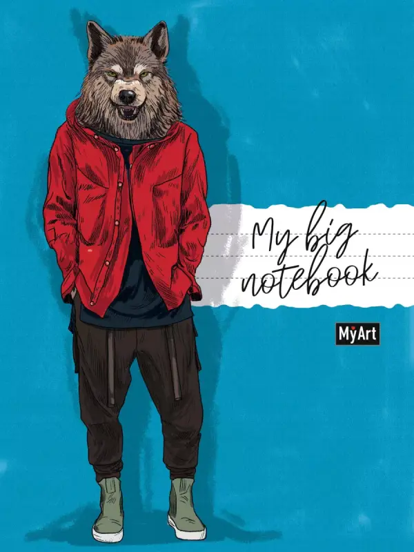 

Блокнот для записей MyArt. My notebook Волк, 40 листов в линию, MyArt. Блокнот в линию