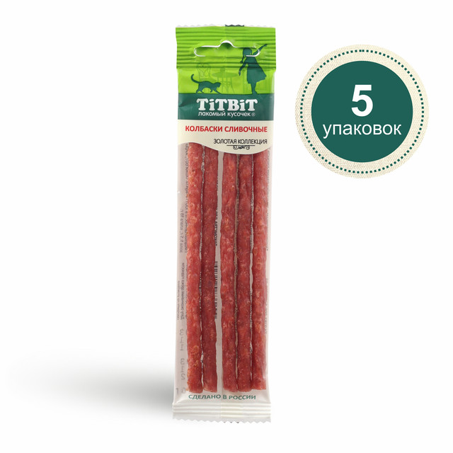 фото Лакомство для кошек titbit колбаски, говядина, 20 г