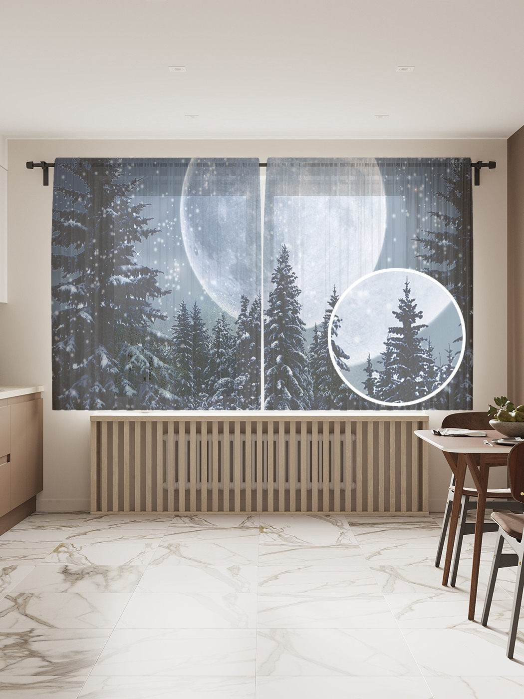 

Фототюль JoyArty "Лавочка в еловом лесу" 145x180см, 2 полотна, лента, 50 крючков, Лавочка в еловом лесу