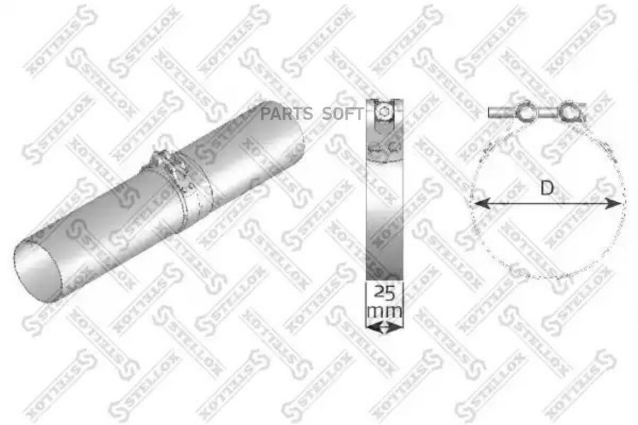 

STELLOX Хомут STELLOX 8201094sx
