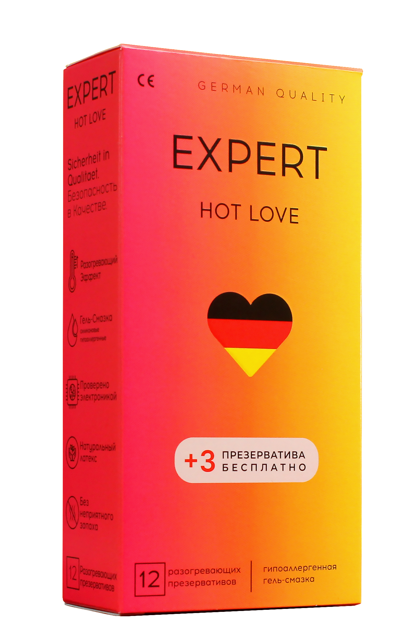 фото Презервативы expert hot love germany 150 шт.