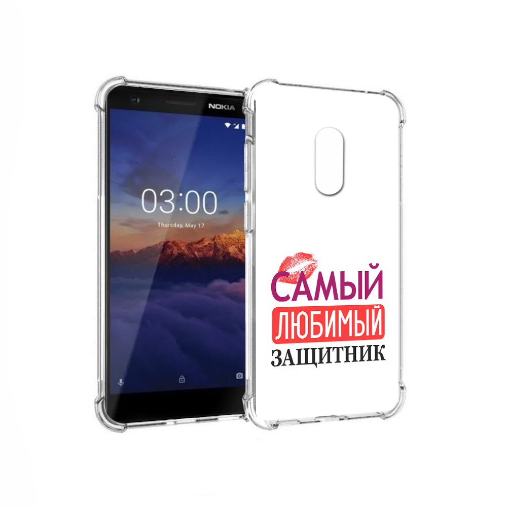 

Чехол MyPads Tocco для Nokia 3.1 любимый защитник (PT114125.119.451), Прозрачный, Tocco