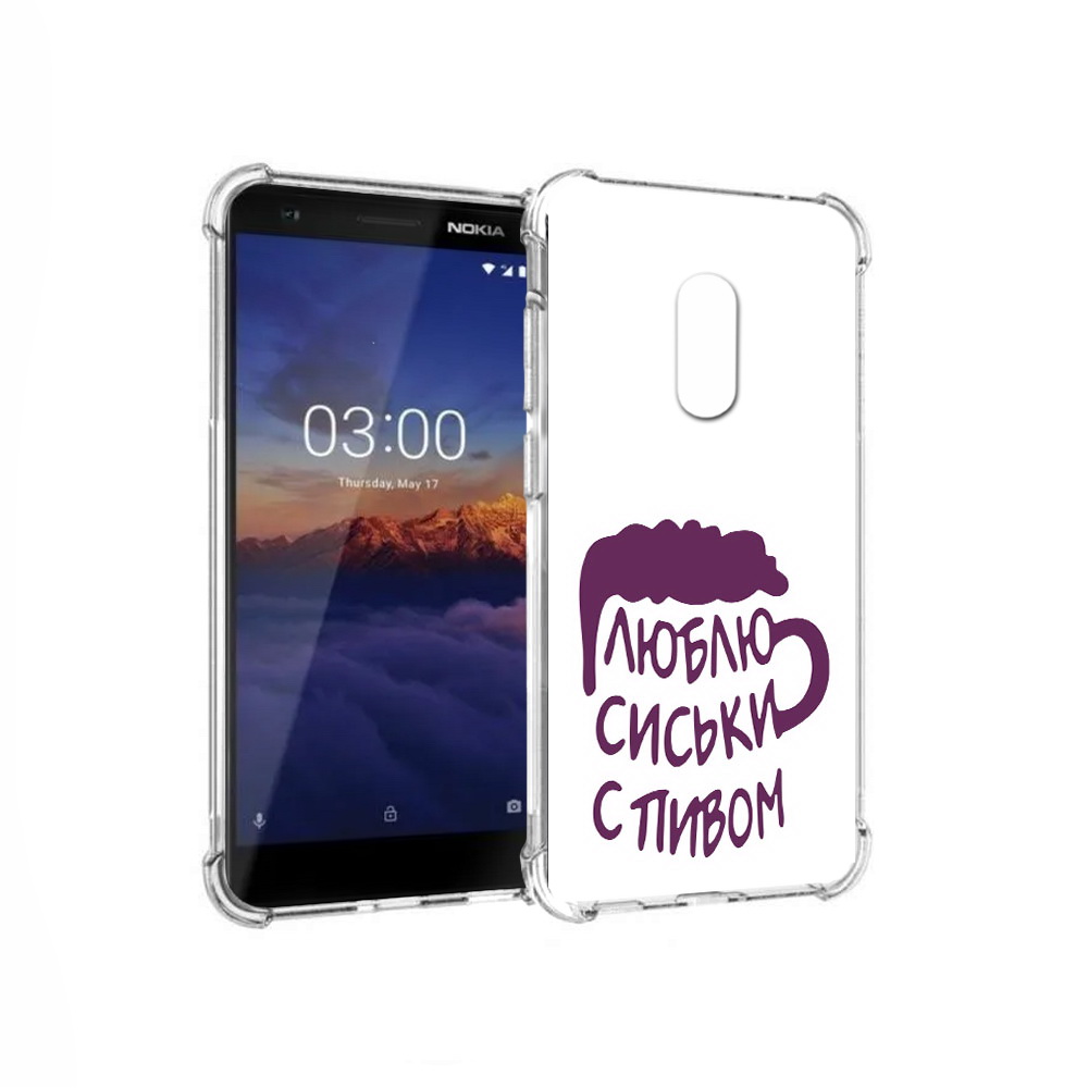 

Чехол MyPads Tocco для Nokia 3.1 люблю пить кружка (PT114125.119.453), Прозрачный, Tocco