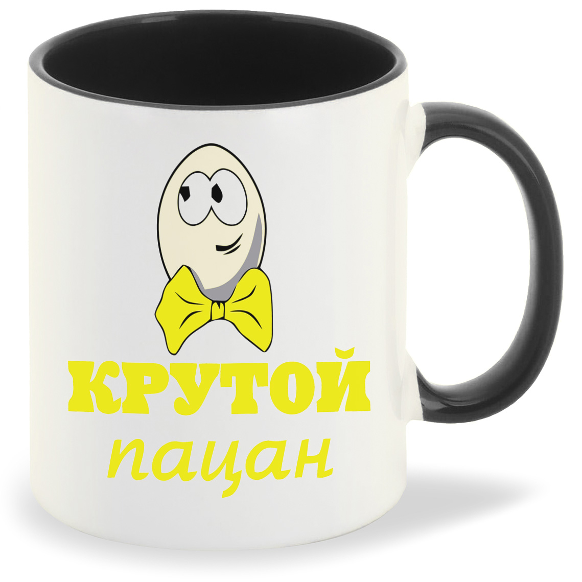 

Кружка CoolPodarok крутой пацан, крутой пацан