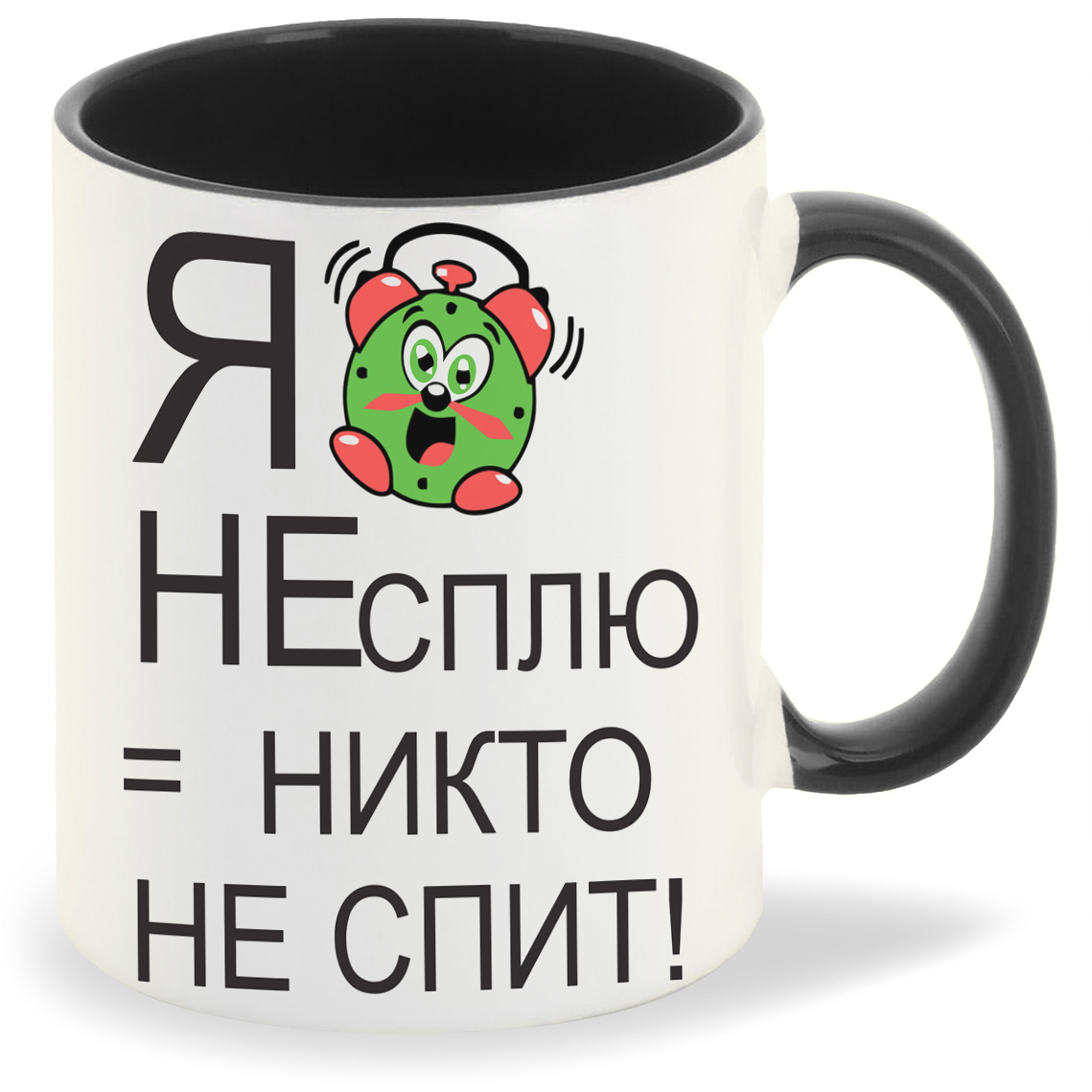 

Кружка CoolPodarok с приколом я не сплю никто не спит, с приколом я не сплю никто не спит