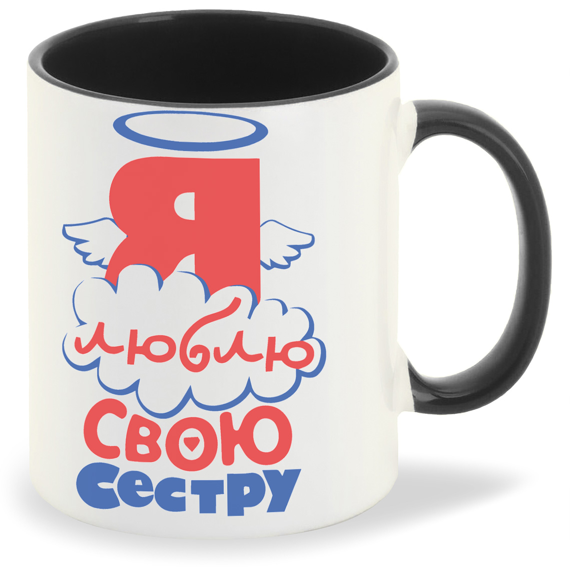 

Кружка CoolPodarok я люблю свою сестру, я люблю свою сестру