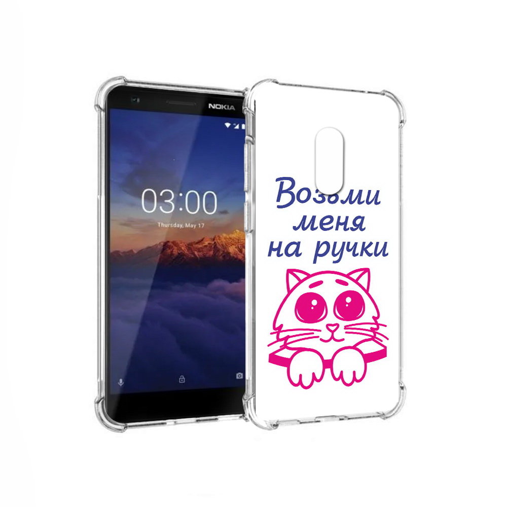 

Чехол MyPads Tocco для Nokia 3.1 мяу (PT114125.119.491), Прозрачный, Tocco