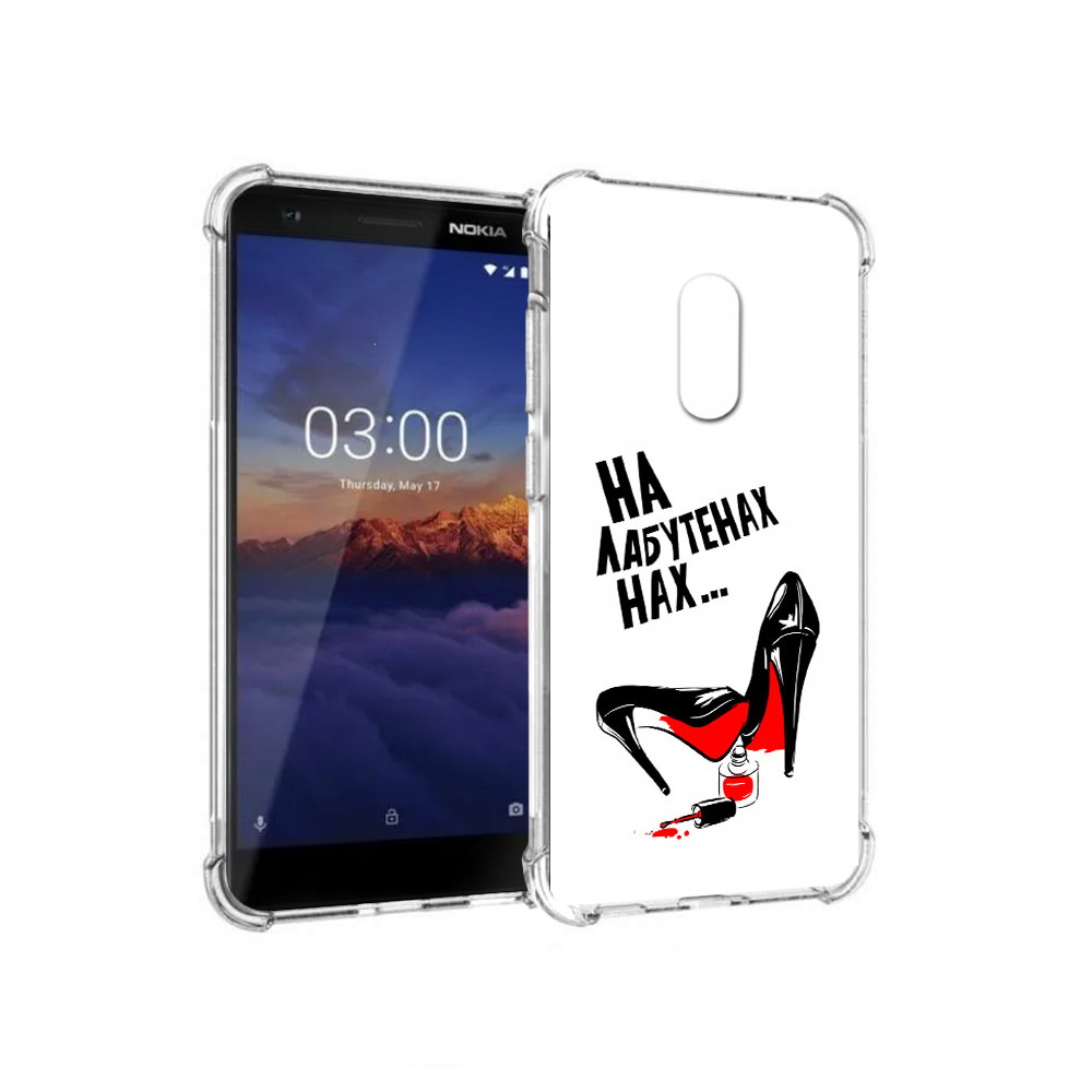 

Чехол MyPads Tocco для Nokia 3.1 на лабутенах (PT114125.119.493), Прозрачный, Tocco