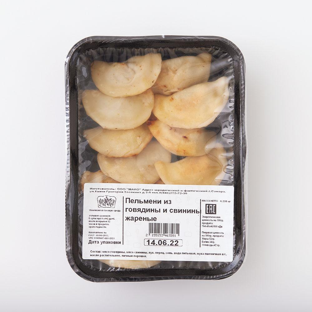 

Пельмени Краюха жареные, из говядины и свинины, 235 г