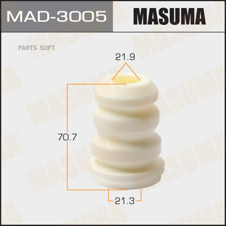 

MASUMA MAD3005 Отбойник амортизаторов MASUMA, 21.3x21.9x70.7, GALANT / DJ1A, DM1A front