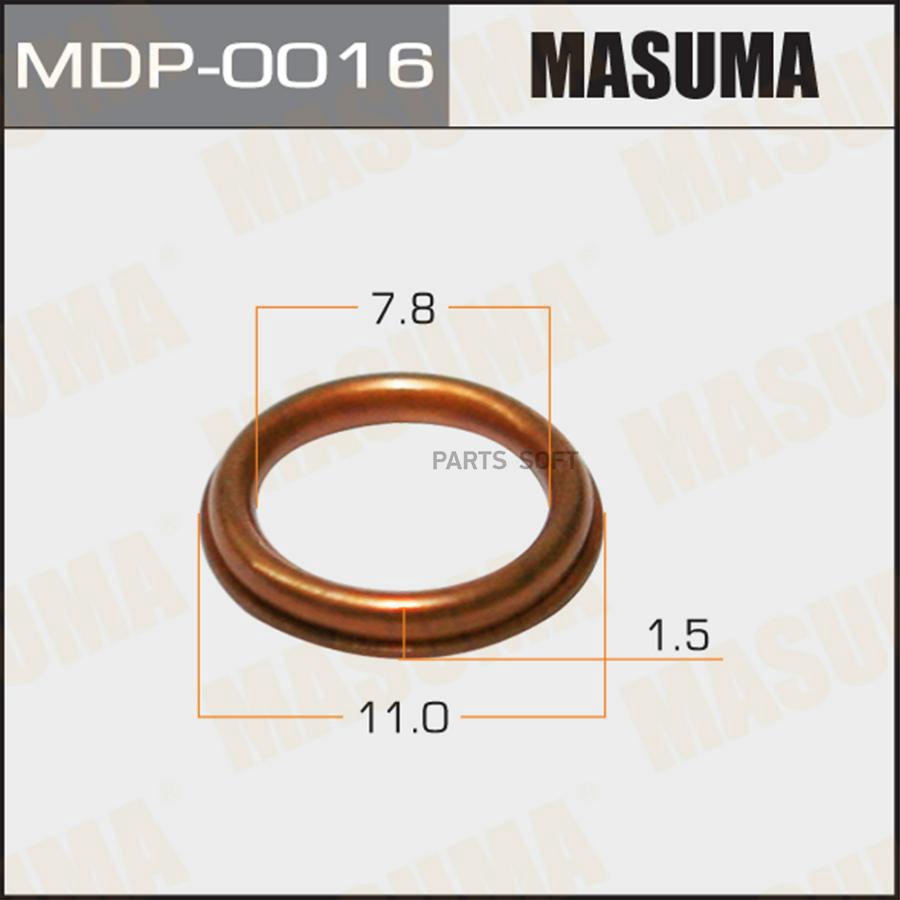 MASUMA MDP0016 ШАЙБЫ ДЛЯ ФОРСУНОК 7,8Х11Х15