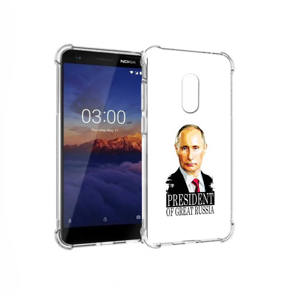 

Чехол MyPads Tocco для Nokia 3.1 Володька (PT114125.119.50), Прозрачный, Tocco