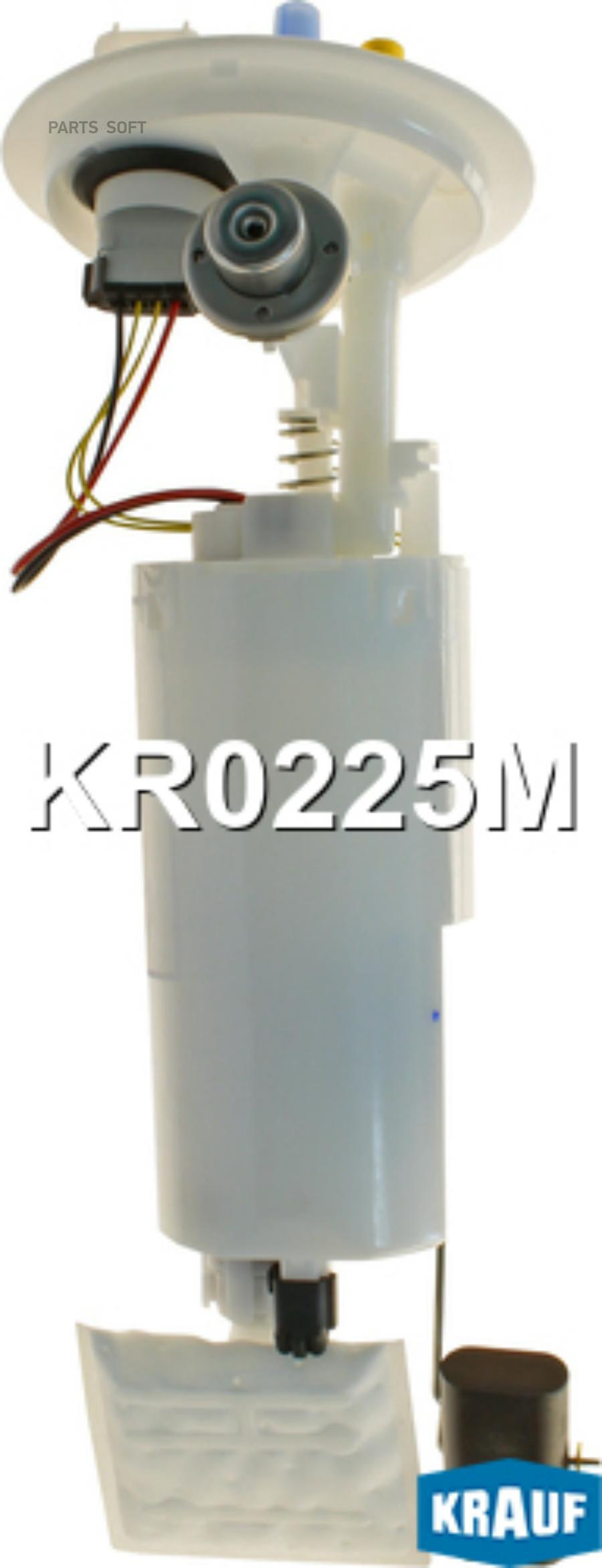 

KRAUF KR0225M Модуль в сборе с бензонасосом CHRYSLER VOYAGER III 1шт