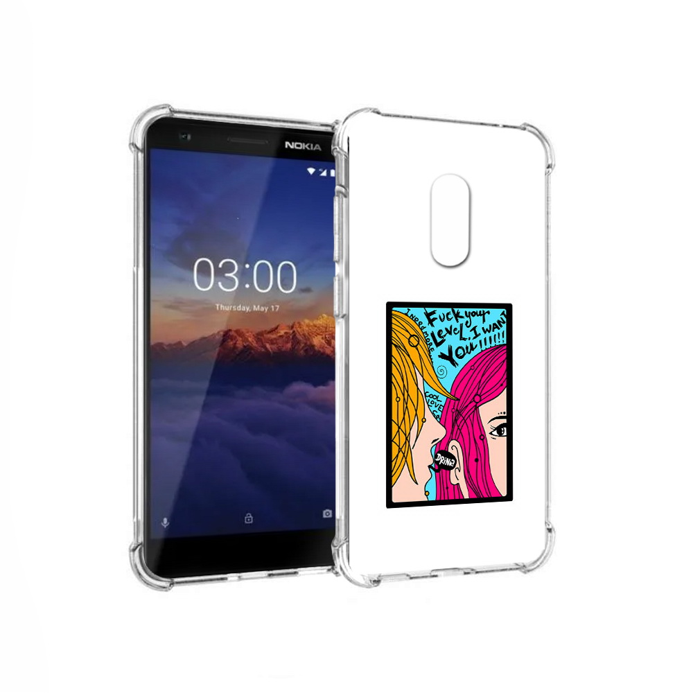 

Чехол MyPads Tocco для Nokia 3.1 Выпьем (PT114125.119.51), Прозрачный, Tocco
