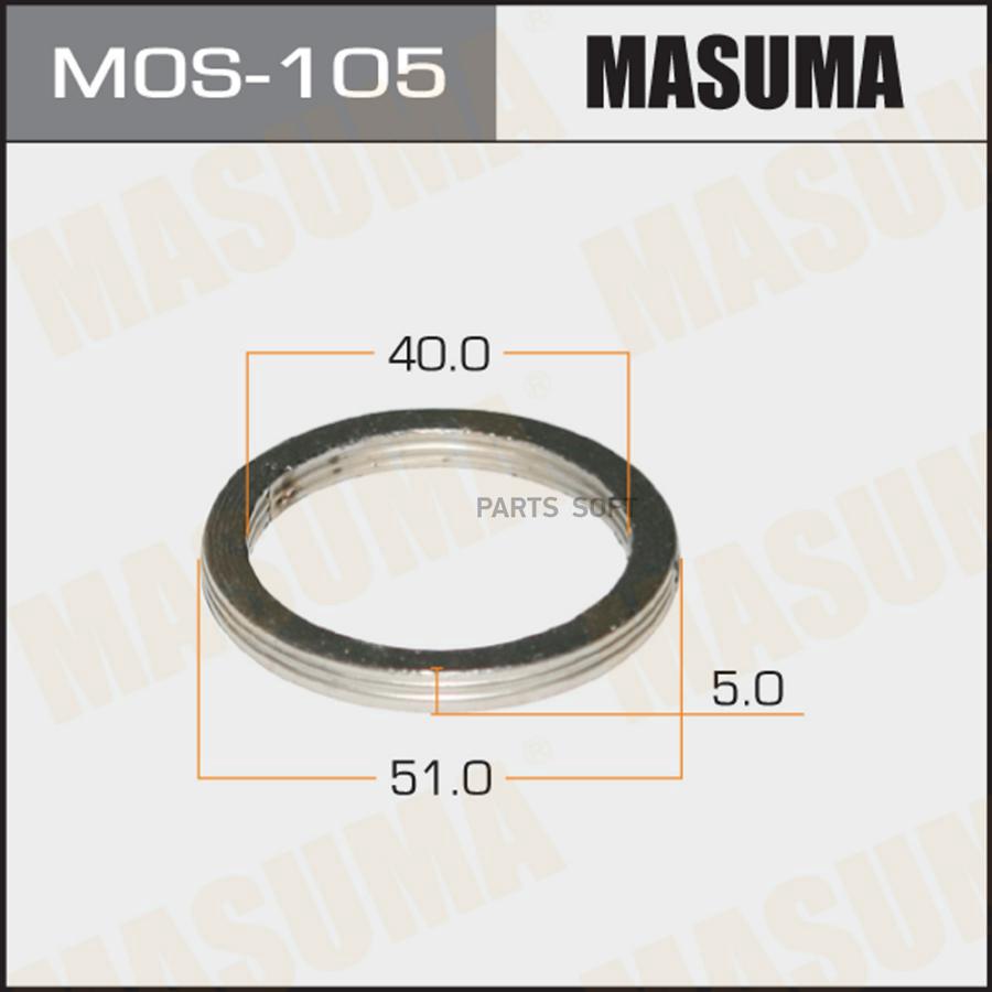 

MASUMA MOS105 Кольцо глушителя MASUMA 40 х 51
