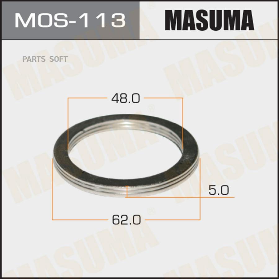 MASUMA MOS113 Уплотнительное кольцо под выхлопной коллектор MASUMA 48 х 62