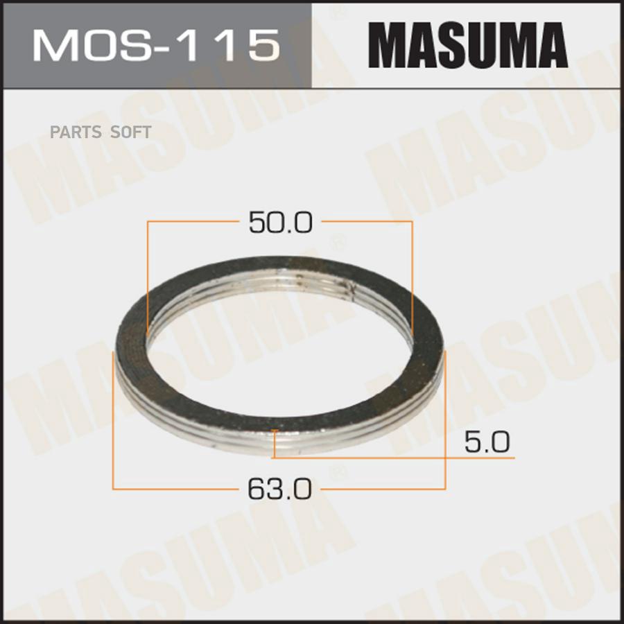 

MASUMA MOS115 КОЛЬЦО УПЛОТНИТЕЛЬНОЕ ГЛУШИТЕЛЯ 50 Х 63