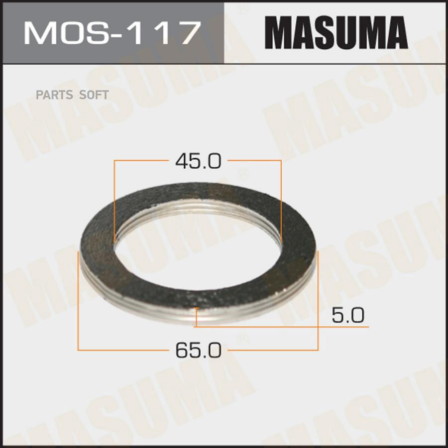 MASUMA MOS117 Уплотнительное кольцо под выхлопной коллектор MASUMA 45 х 65