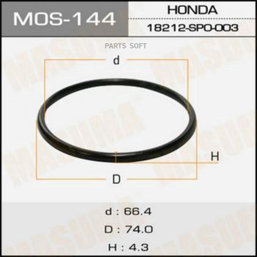MASUMA MOS144 КОЛЬЦО УПЛОТНИТЕЛЬНОЕ ГЛУШИТЕЛЯ МЕТАЛЛИЧЕСКОЕ
