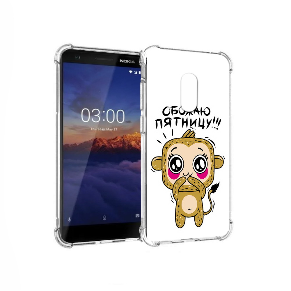 

Чехол MyPads Tocco для Nokia 3.1 обожаю пятницу (PT114125.119.525), Прозрачный, Tocco