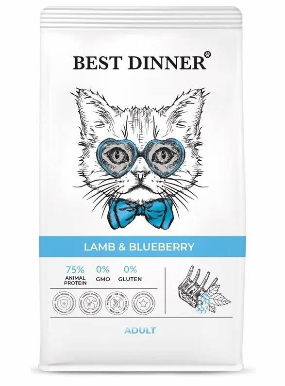 фото Сухой корм для кошек best dinner adult с ягненком и голубикой, 10 кг