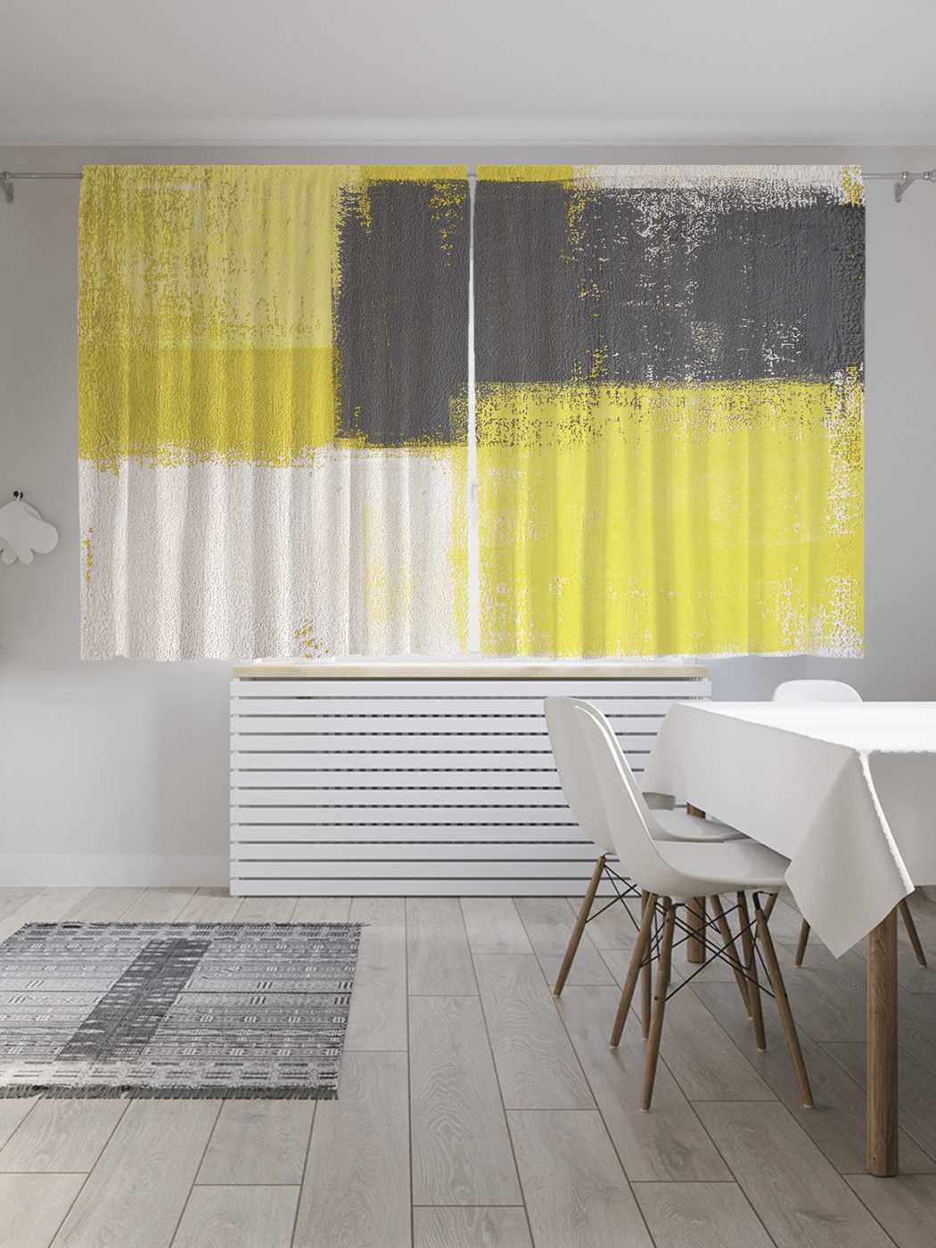 

Классические шторы JoyArty "Лоскуты гранж", серия Oxford DeLux, 2 полотна 145x180 см, Лоскуты гранж