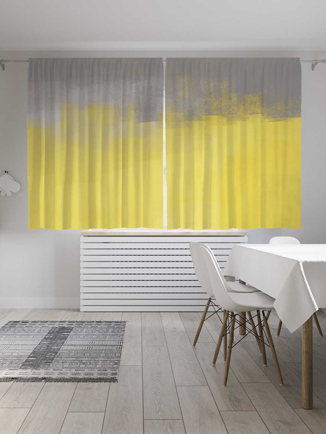 

Классические шторы JoyArty "Горизонт гранж", серия Oxford DeLux, 2 полотна 145x180 см, Горизонт гранж