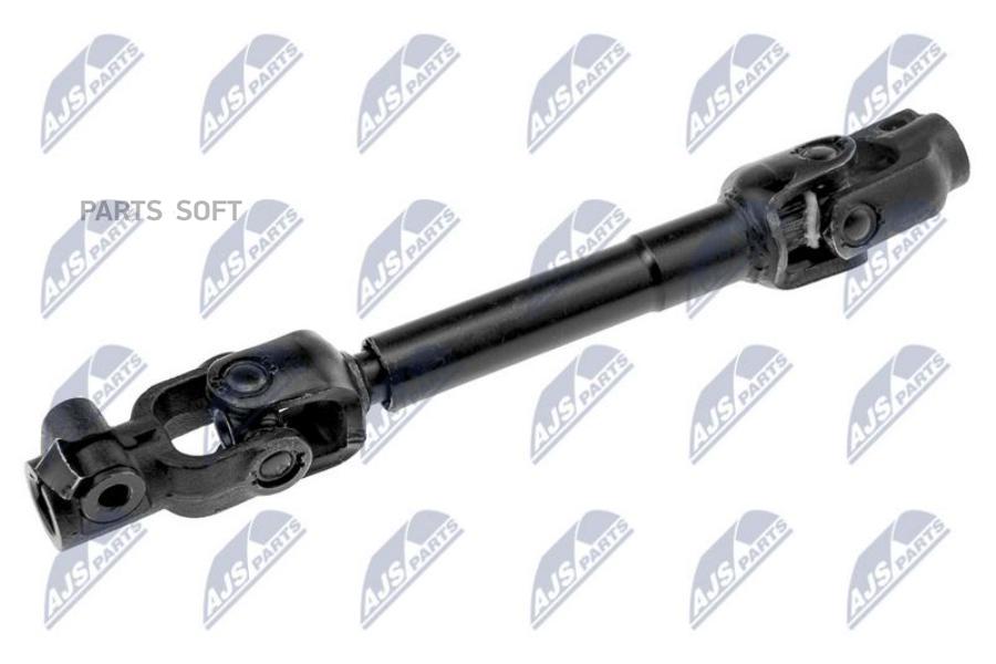 

Nty Вал Рулевой NTY SKKNS013