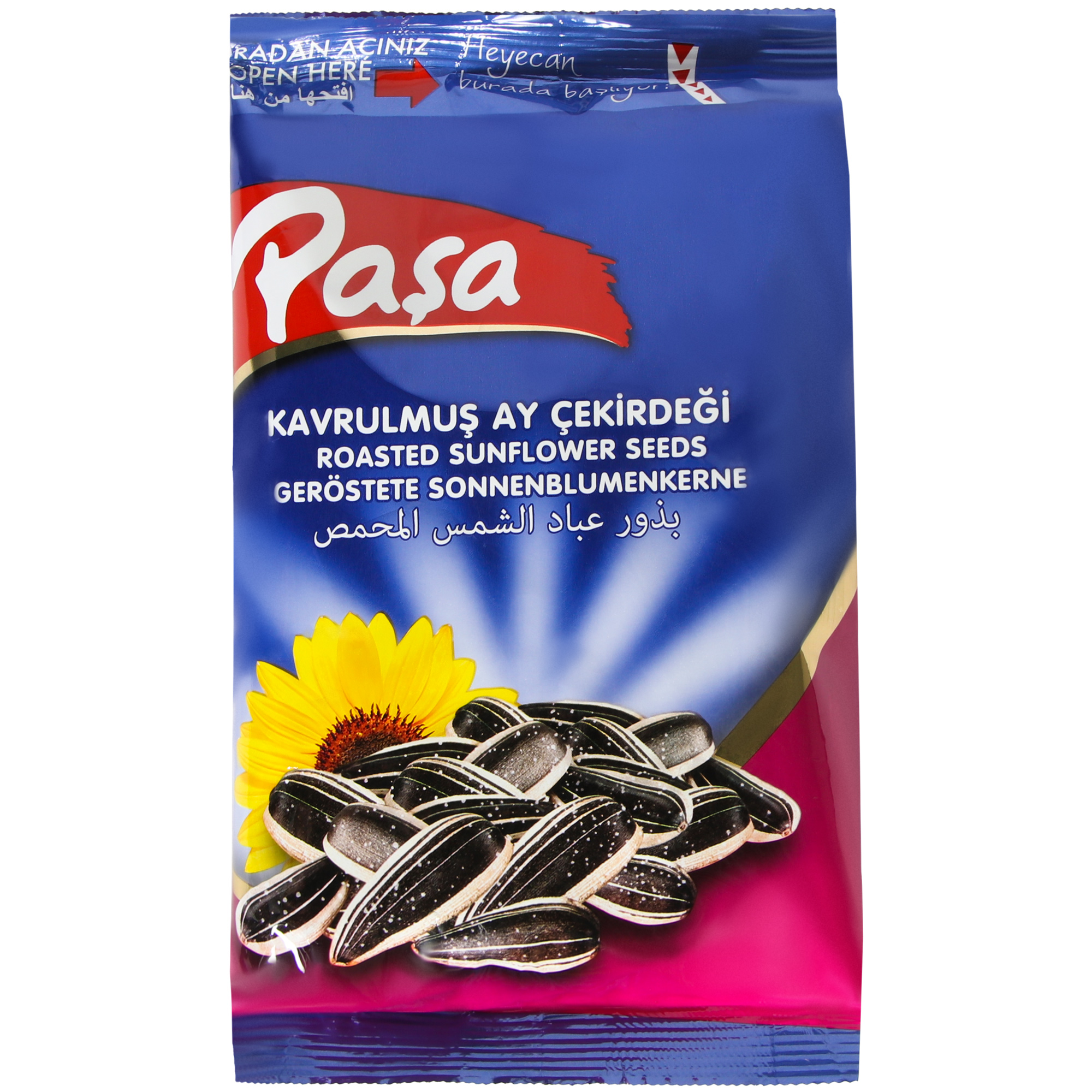 

Семечки подсолнечные Pasa соленые 170 г